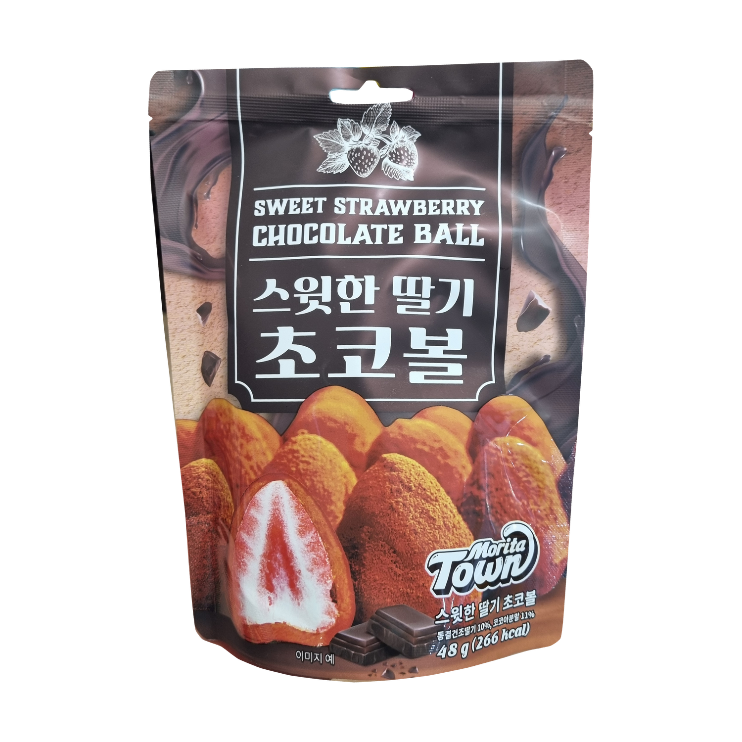 GS25 Sweet Strawberry Chocolate Ball 스윗한 딸기 초코볼 48g
